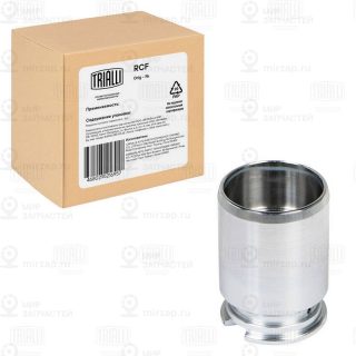 Запчасть TRIALLI RCF032116