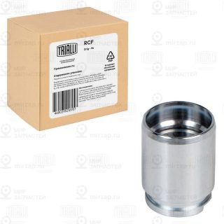 Запчасть TRIALLI RCF084730