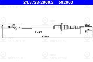 Запчасть ATE 24372829002