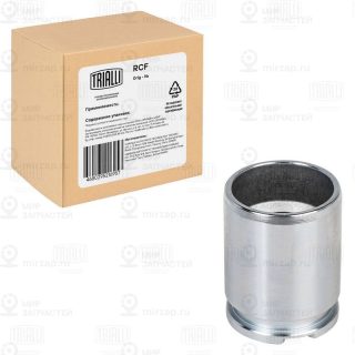 Запчасть TRIALLI RCF185164