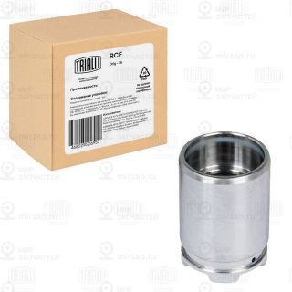 Запчасть TRIALLI RCF350139P