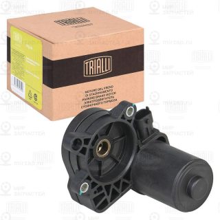Ремкомплект тормозного суппорта TRIALLI RCM102012