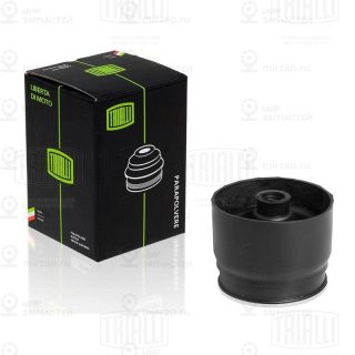 Комплект пыльника приводного вала TRIALLI RG0133