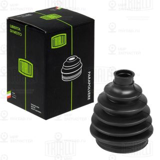 Комплект пыльника приводного вала TRIALLI RG0135