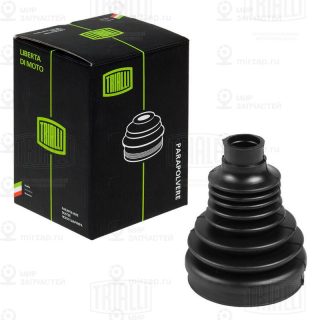 Комплект пыльника приводного вала TRIALLI RG0136