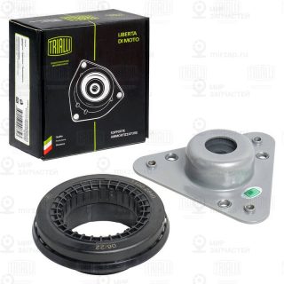 Запчасть TRIALLI SA0158