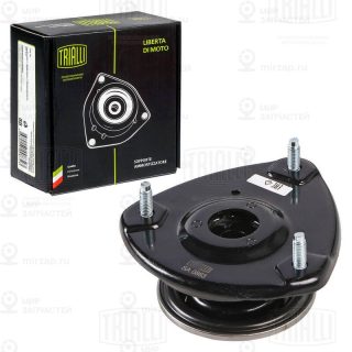 Запчасть TRIALLI SA0863