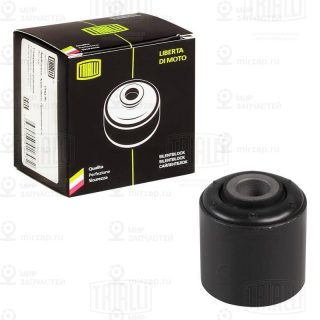 Подвеска / рычаг независимой подвески TRIALLI SB0351