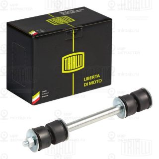 Тяга / стойка стабилизатора TRIALLI SP0511