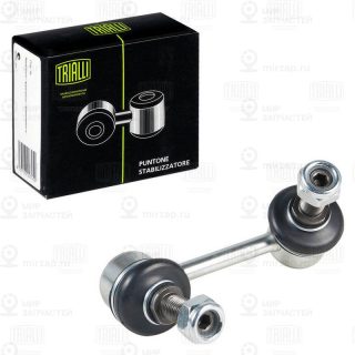 Запчасть TRIALLI SP0845