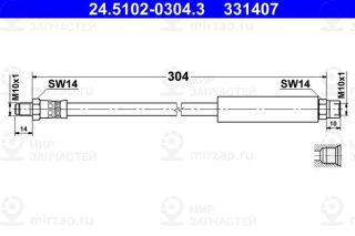 Запчасть ATE 24510203043