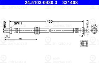 Запчасть ATE 24510304303