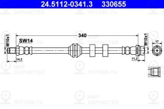 Запчасть ATE 24511203413