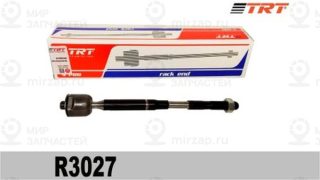 Запчасть TRT R3027
