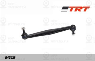 Запчасть TRT R4002F