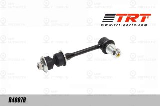 Запчасть TRT R4007R