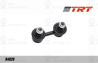 Запчасть TRT R4020