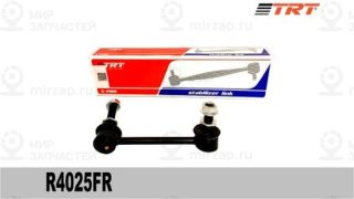 Запчасть TRT R4025FR