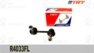 Запчасть TRT R4033FL
