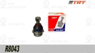 Запчасть TRT R8043