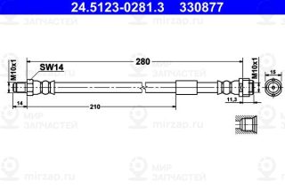 Запчасть ATE 24512302813