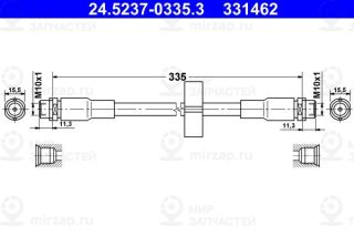 Запчасть ATE 24523703353