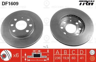 Запчасть TRW DF1609