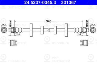 Запчасть ATE 24523703453