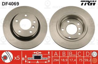 Запчасть TRW DF4069