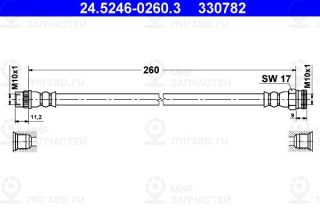 Запчасть ATE 24524602603