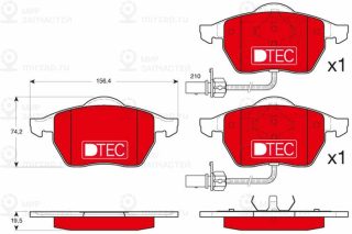 Запчасть TRW GDB1307DTE