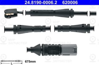 Датчик износа тормозных колодок ATE 24819000062