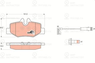 Запчасть TRW GDB1601