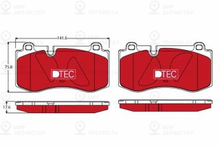 Комплект тормозных колодок (дисковый тормоз) TRW GDB1733DTE