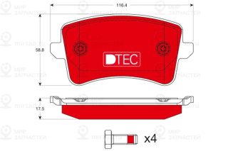 Запчасть TRW GDB1765DTE