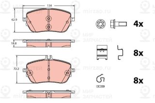 Запчасть TRW GDB2330