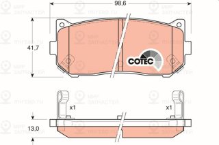 Запчасть TRW GDB3203