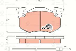 Запчасть TRW GDB328