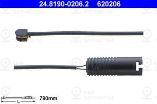 Датчик износа тормозных колодок ATE 24819002062