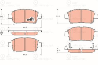 Запчасть TRW GDB3317