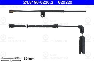 Датчик износа тормозных колодок ATE 24819002202