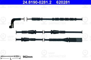 Датчик износа тормозных колодок ATE 24819002812