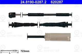 Датчик износа тормозных колодок ATE 24819002872