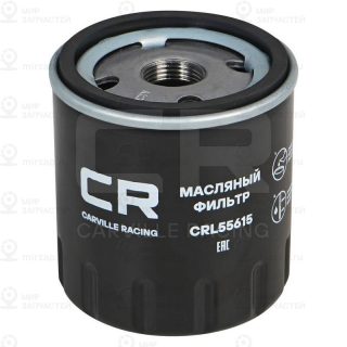 Фильтр масляный CARVILLE CRL55615