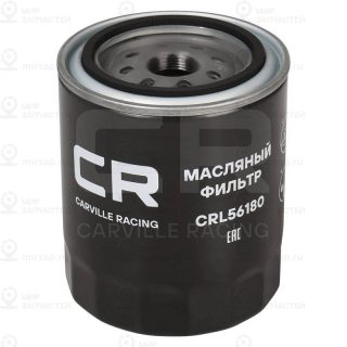 Запчасть CARVILLE CRL56180