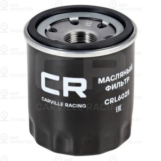 Фильтр масляный CARVILLE CRL6025