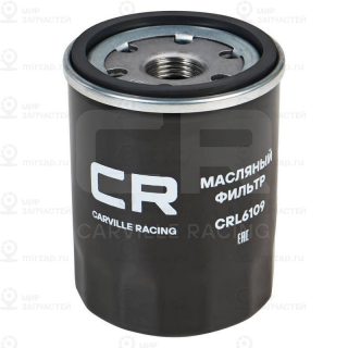 Фильтр масляный CARVILLE CRL6109