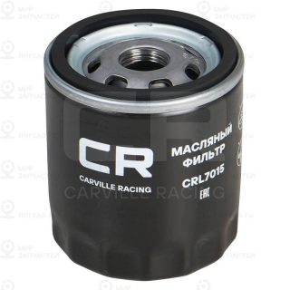 Фильтр масляный CARVILLE CRL7015
