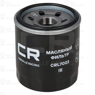 Фильтр масляный CARVILLE CRL7023