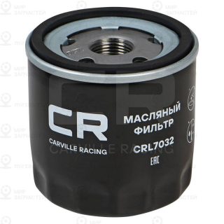 Фильтр масляный CARVILLE CRL7032